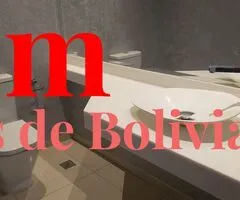 AMPLIO DEPARTAMENTO EN ALQUILER DE 3 SUITES – EQUIPETROL - 2