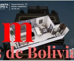 DEPARTAMENTOS EN PRE VENTA EN EQUIPETROL NORTE - 10