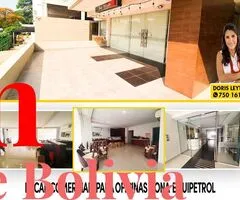 LOCAL COMERCIAL EN ALQUILER EN EQUIPETROL - 4