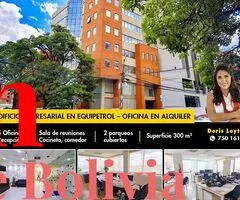 EN EDIFICIO EMPRESARIAL – ALQUILO OFICINA PARA EMPRESA DE PRIMER NIVEL - 3