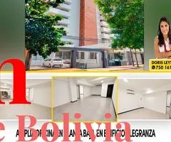 VENDO AMPLIA OFICINA EN PLANTA BAJA – EXCELENTE INVERSION - 4