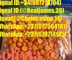 signal:(@Realjames.39)BUY JWH018,5CLADBA,6CLADBA,FENTANY POWDER JWH-073 JWH-200,JWH-250 ONLINE - 3