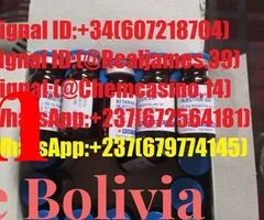WhtsAp+(237)(672564181)BUY GBL/GHB,XANAX,ADDERALL,KETAMINE ADHD ONLINE IN USA,UK,EUROPE
