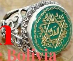 SELLING MAGIC RING FOR BUSINESS OR FAMOUS AND PROTECTION ☎ @ +27-60-577-5963