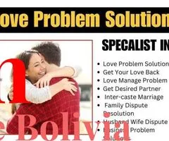 Do you need to Bring Back Lost Lover (Powerful Spiritual Healer online)