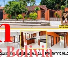 ¡CASA ECONÓMICA EN ALQUILER! ???????? - 3